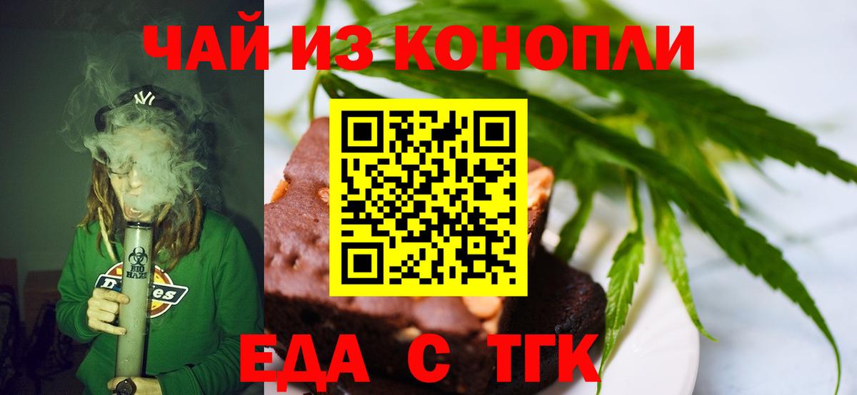 МДМА Семёнов