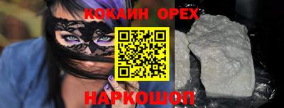 крисы Туймазы