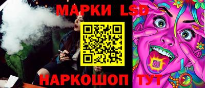 крисы Туймазы