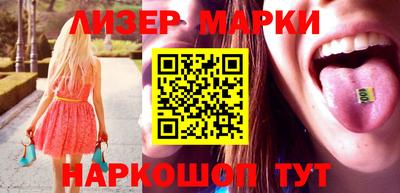 mdpv Тула