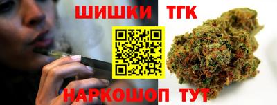 кокаин VHQ Усть-Илимск
