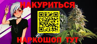 mdpv Тула