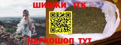 МДМА Уссурийск
