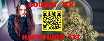 альфа пвп Тулун