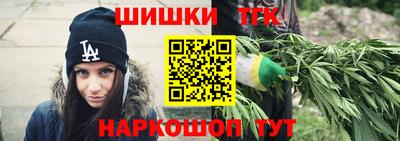герыч Усть-Джегута