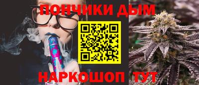 герыч Усть-Джегута