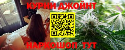mdpv Тула