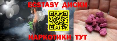 крисы Туймазы