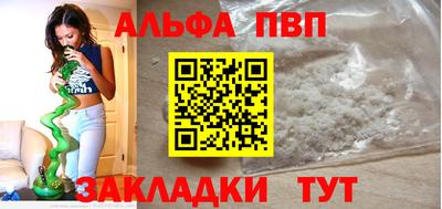 герыч Усть-Джегута