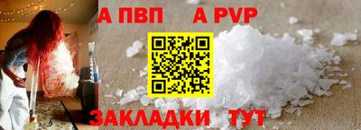 МДМА Уссурийск