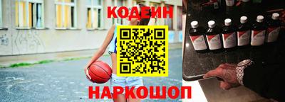 крисы Туймазы