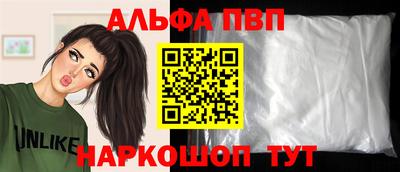 герыч Усть-Джегута