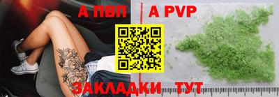 МДМА Уссурийск