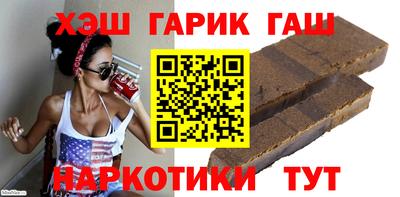 крисы Туймазы