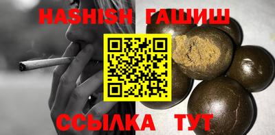 крисы Туймазы