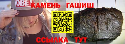 крисы Туймазы