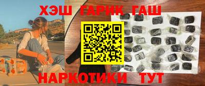 mdpv Тула