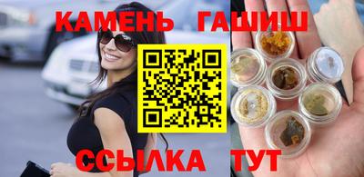 МДМА Уссурийск