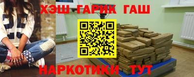 mdpv Тула